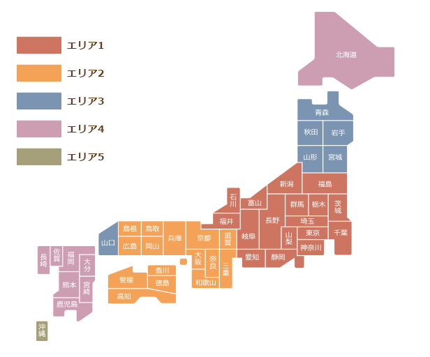 配送エリア